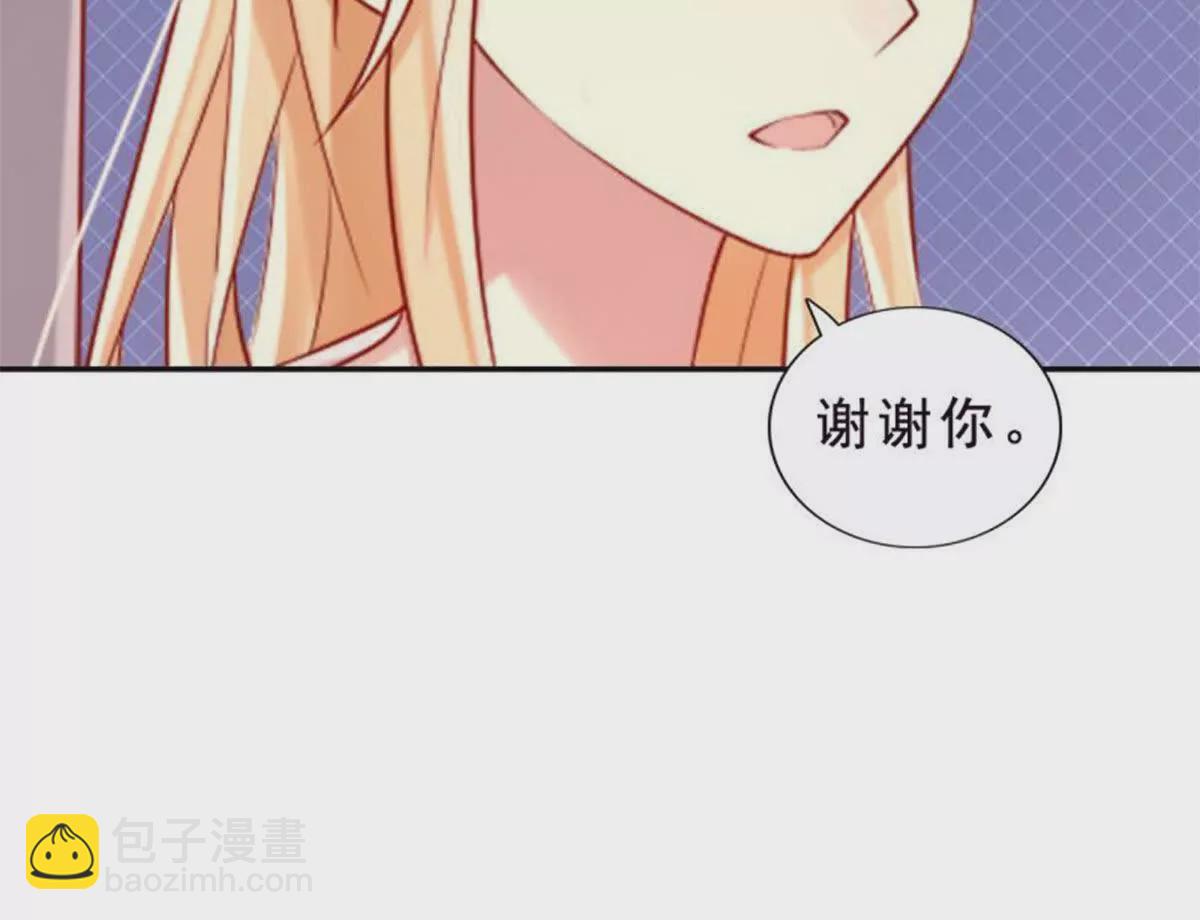 第28话(1/2)-第28话