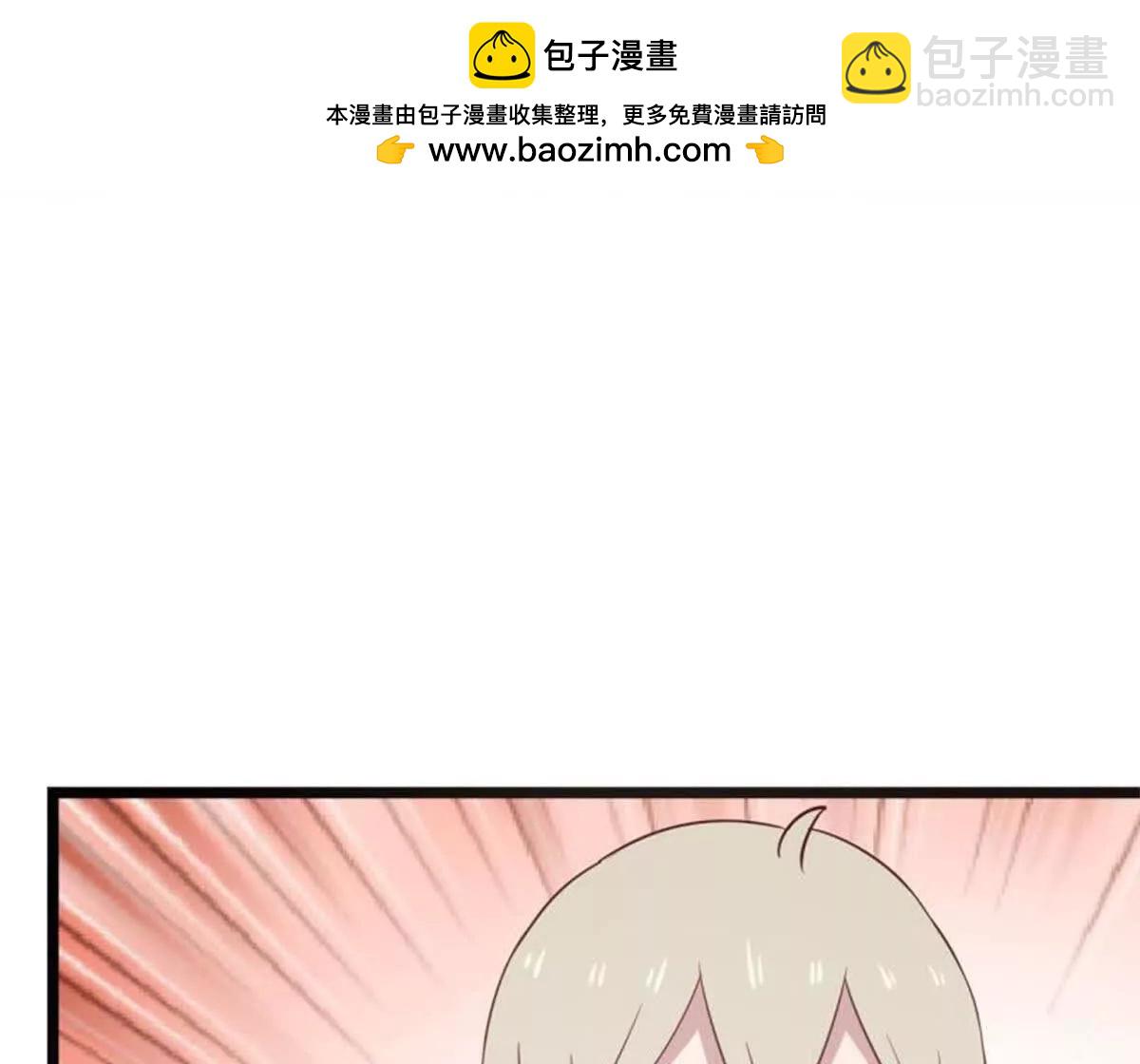 第28话(1/2)-第28话