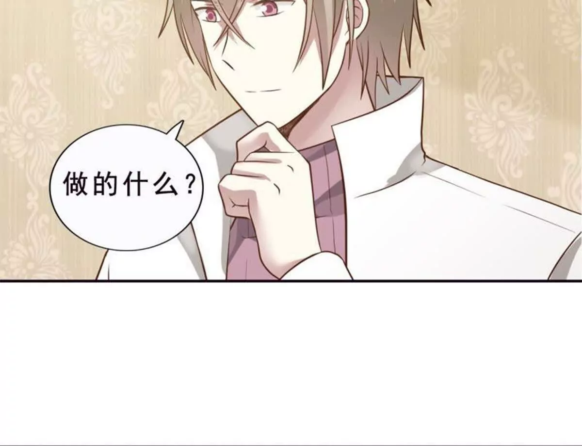 第28话(1/2)-第28话