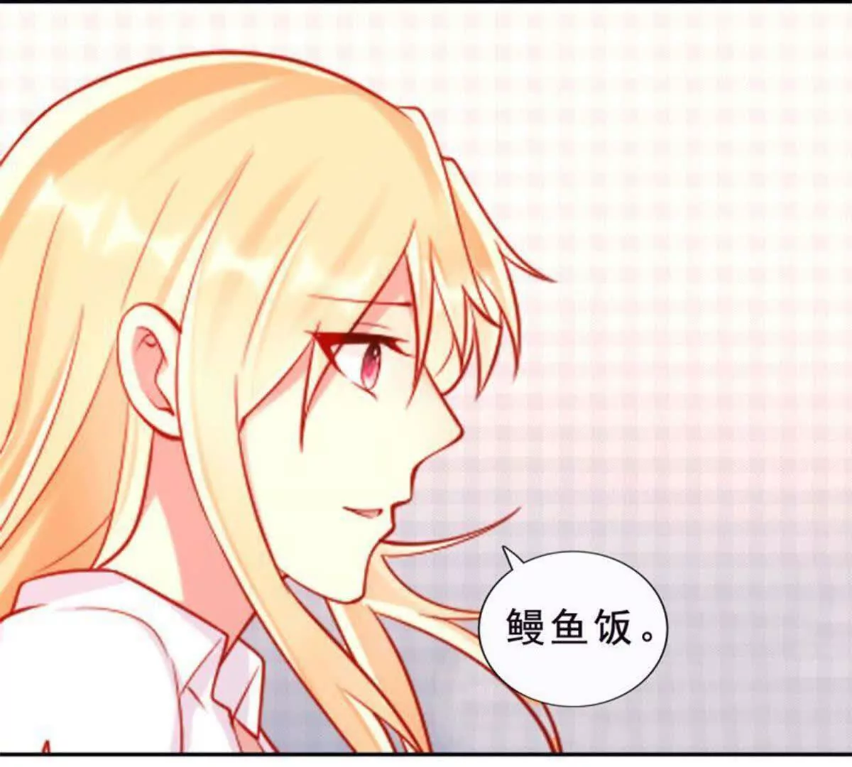 第28话(1/2)-第28话