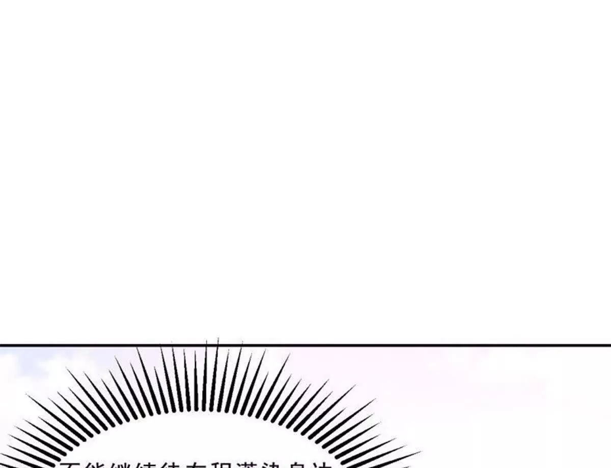 第28话(1/2)-第28话