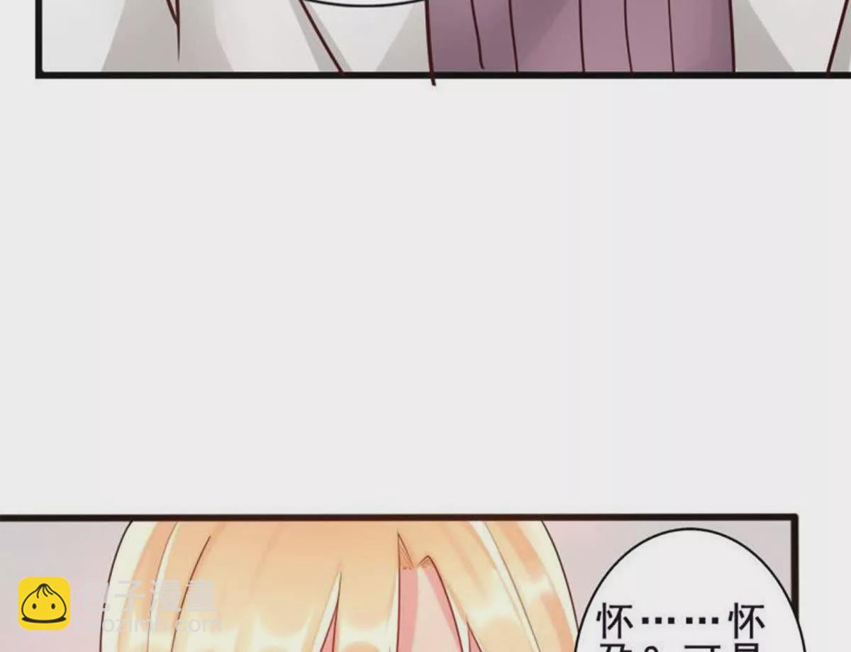 第28话(1/2)-第28话