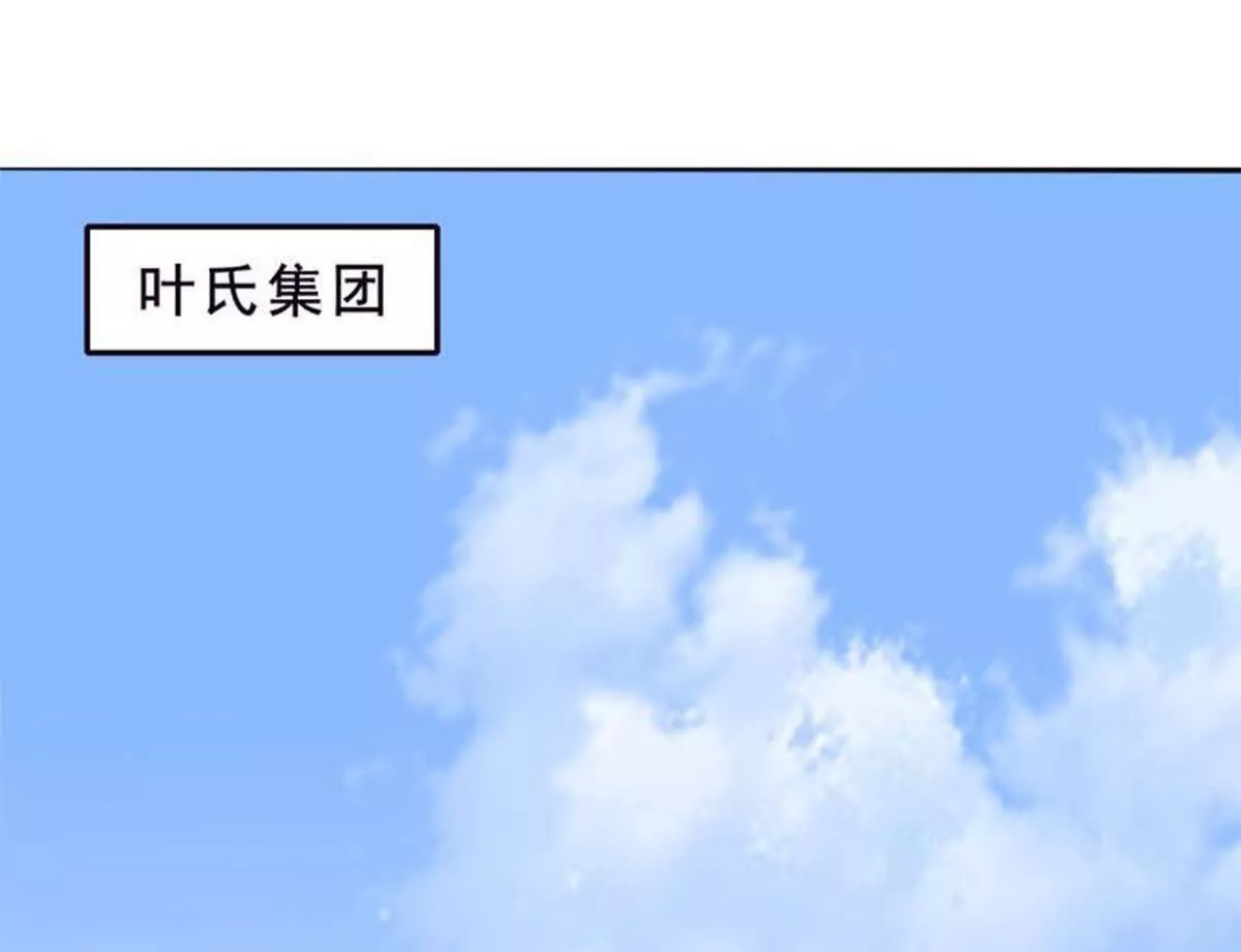 第28话(1/2)-第28话