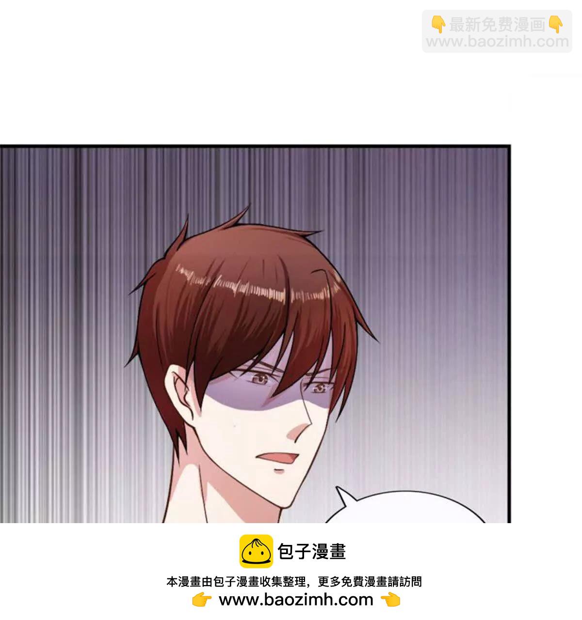 第28话(1/2)-第28话