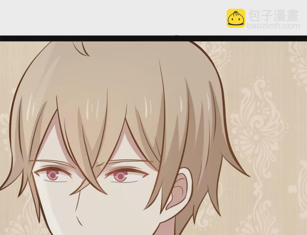 第28话(1/2)-第28话