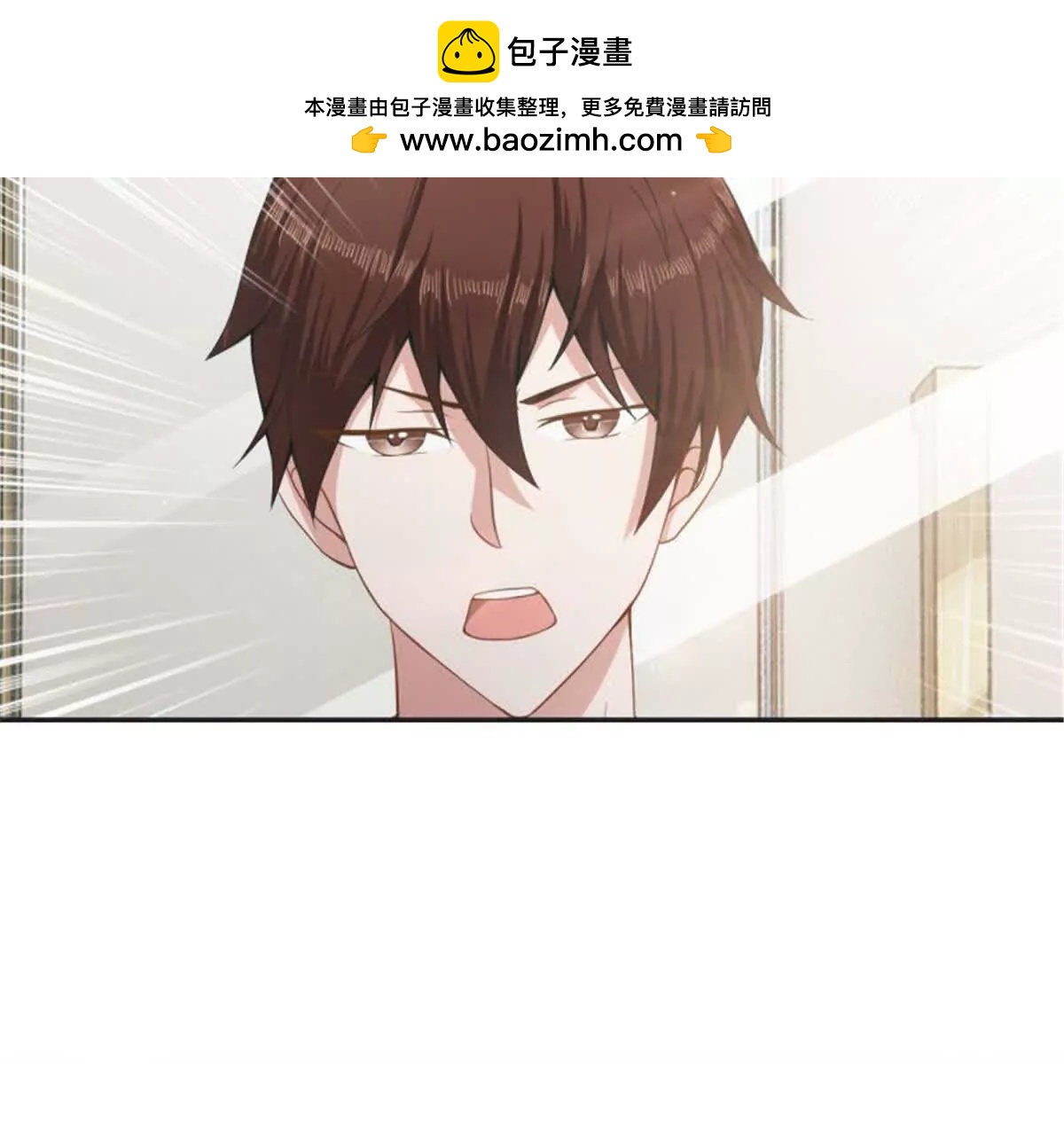 第30话(1/2)-第30话