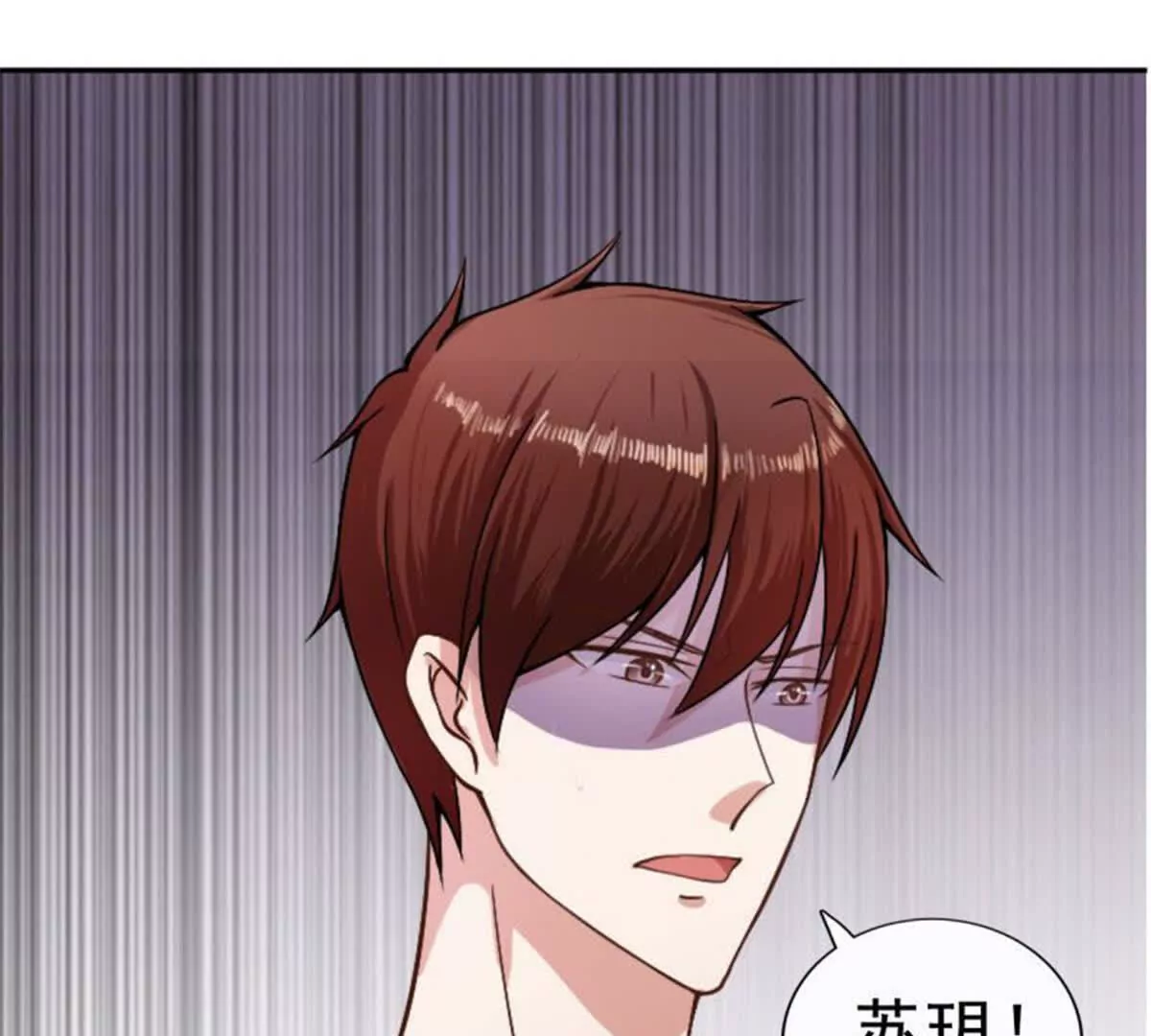 第30话(1/2)-第30话