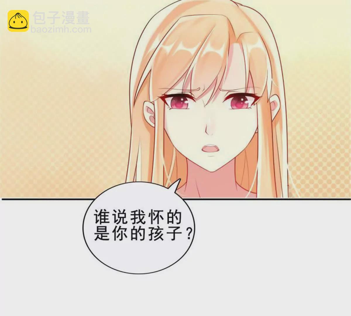 第30话(1/2)-第30话