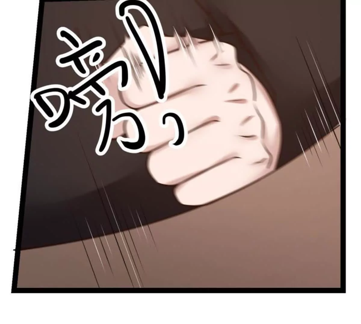 第30话(1/2)-第30话