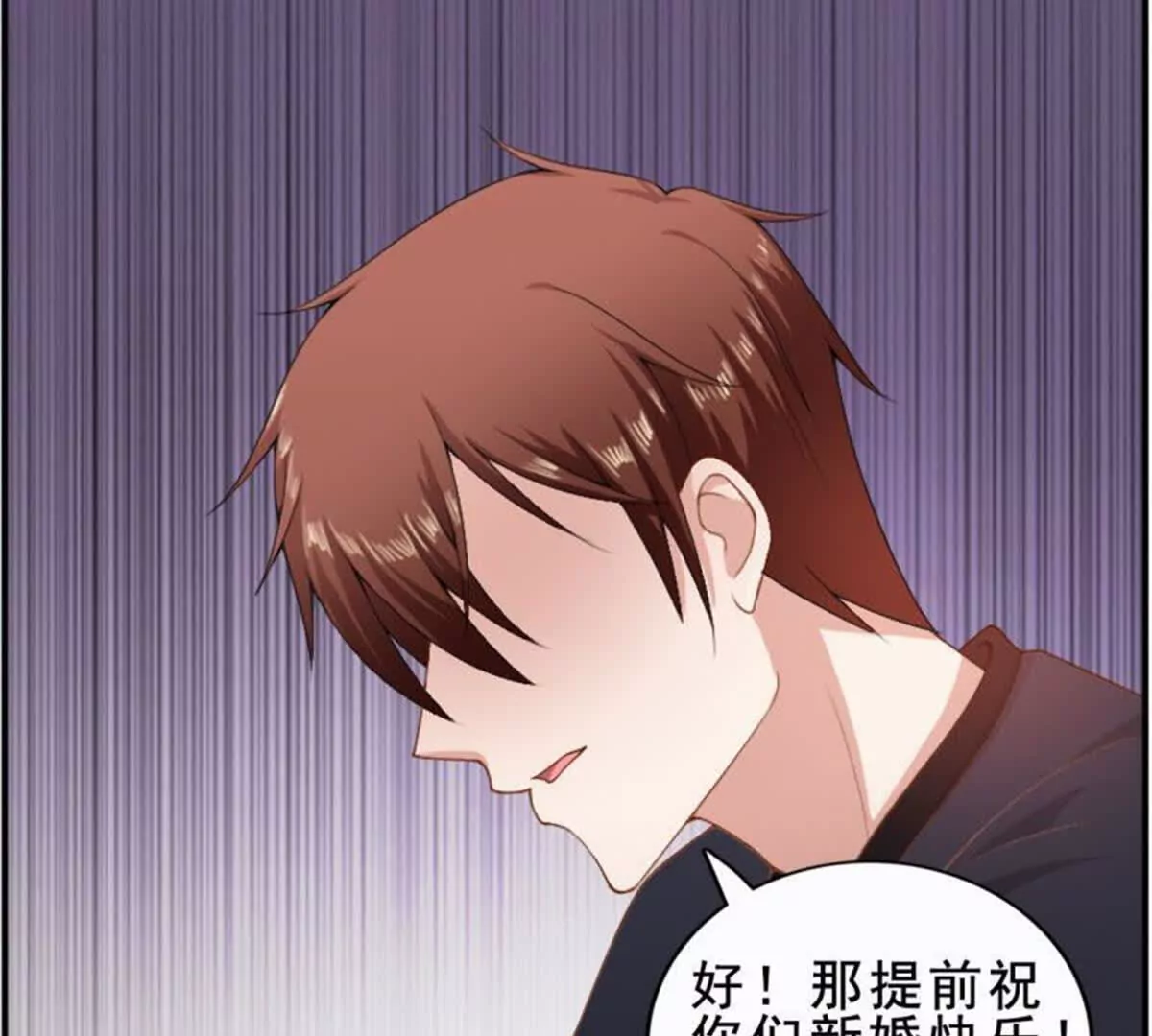 第30话(1/2)-第30话