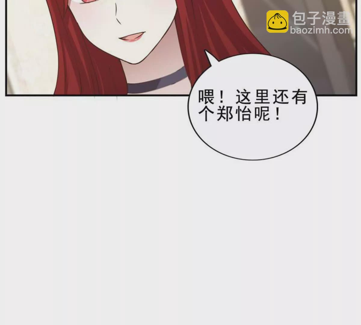 第30话(1/2)-第30话