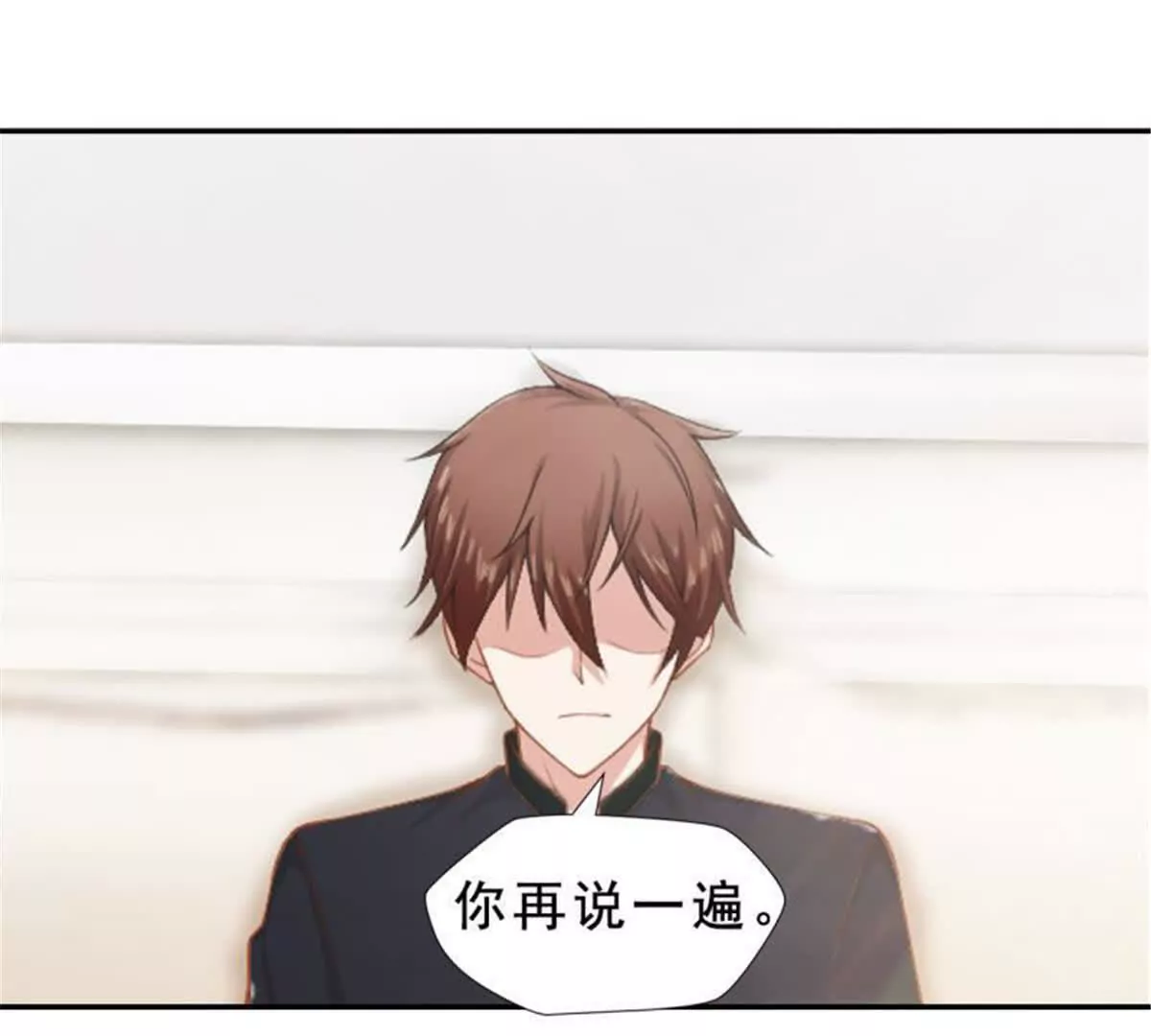 第30话(1/2)-第30话