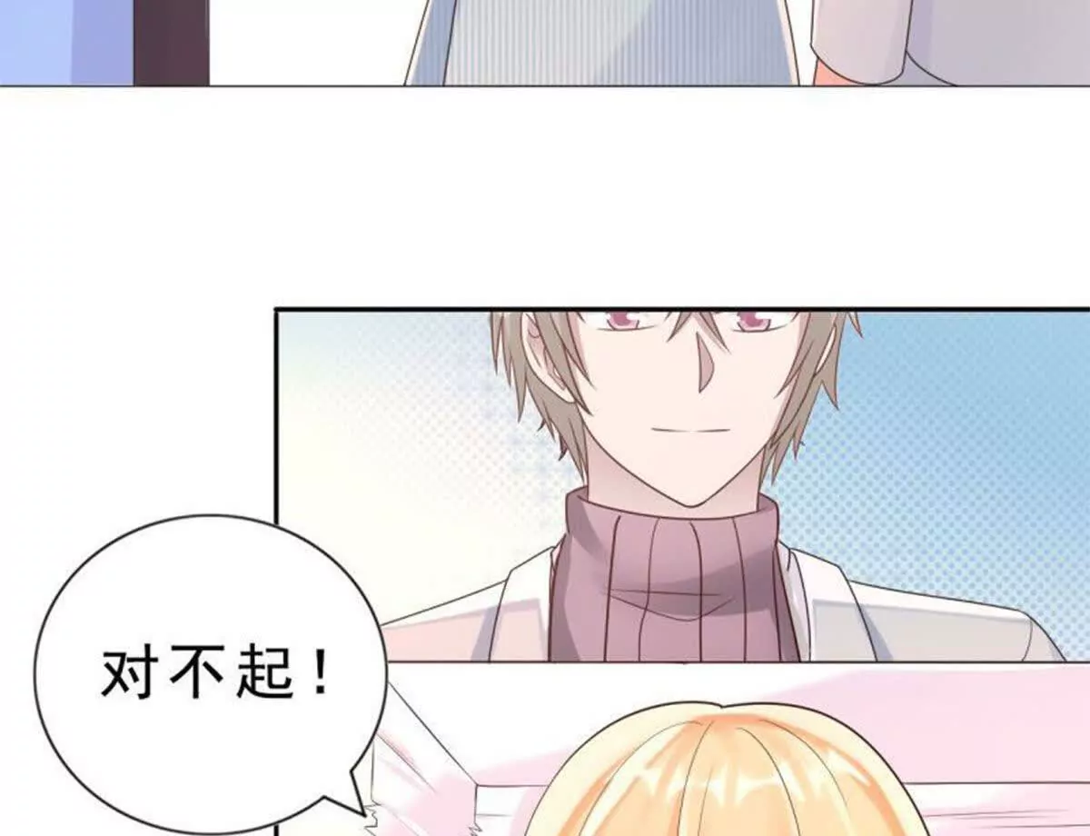 第4话(1/2)-第4话