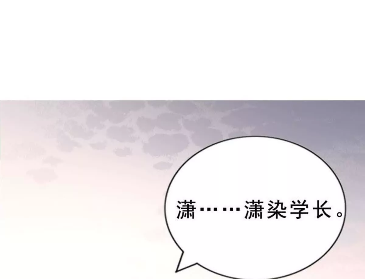 第4话(1/2)-第4话