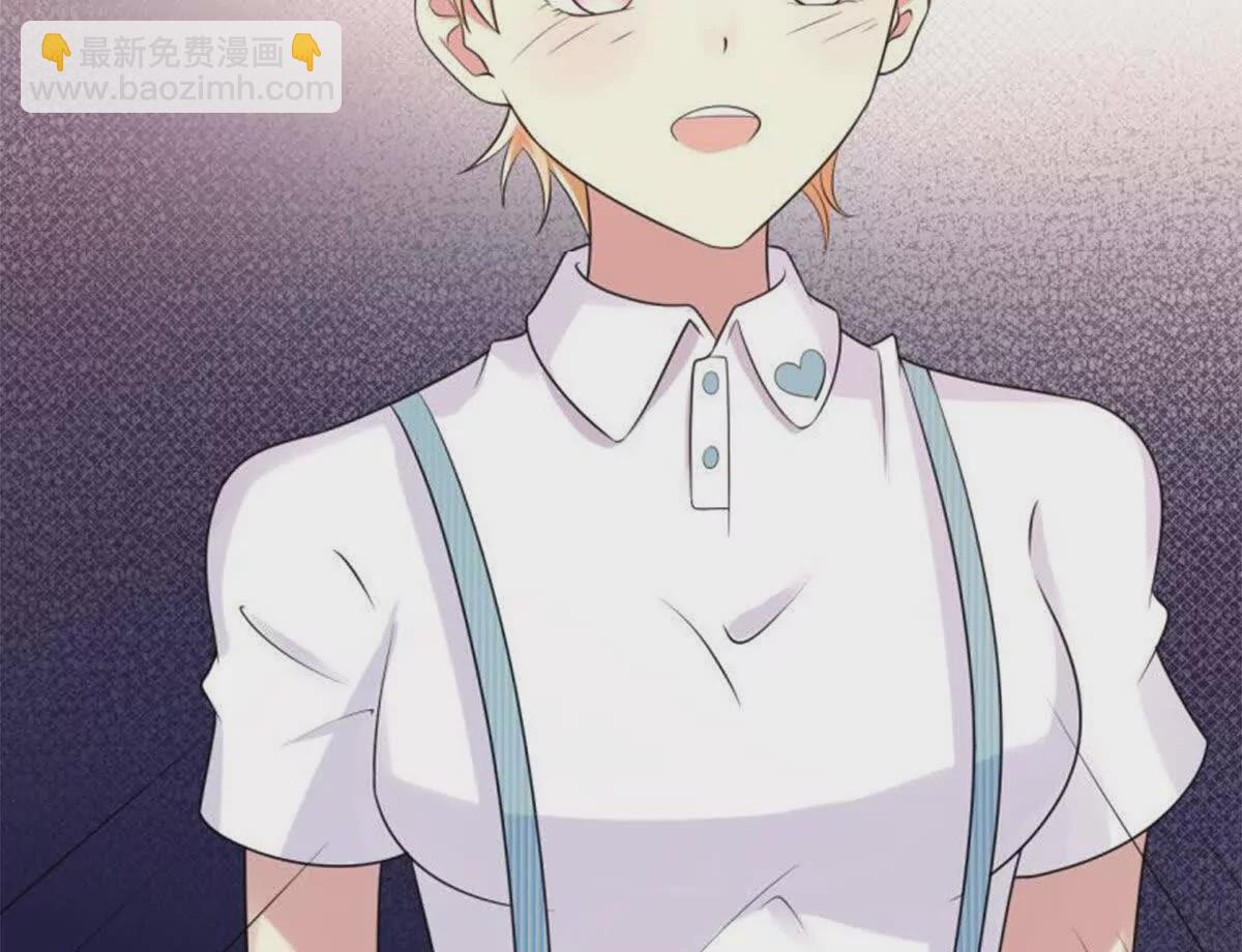 第4话(1/2)-第4话