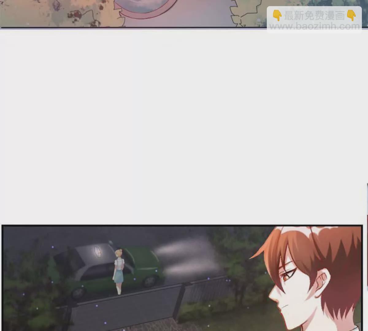 第4话(1/2)-第4话