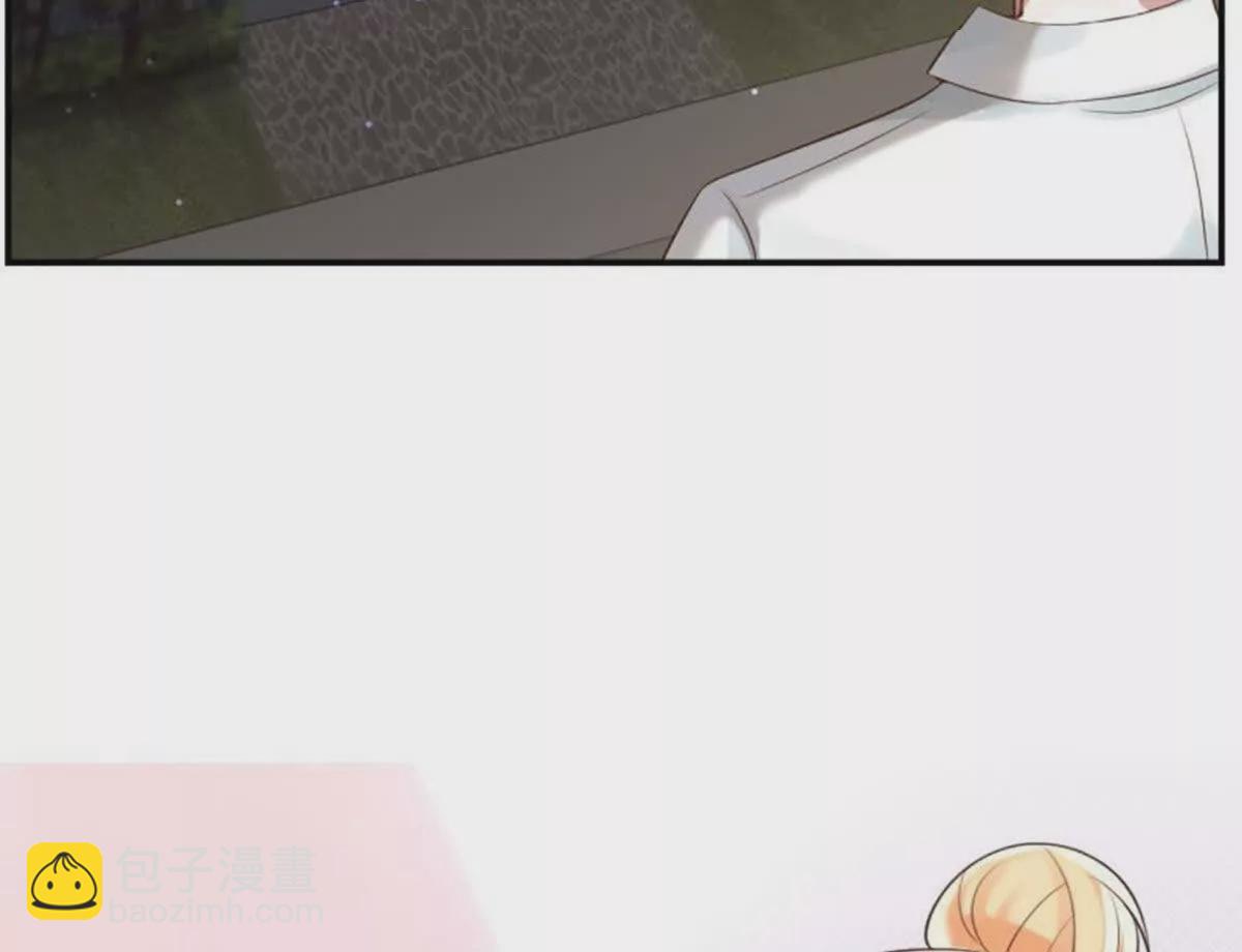 第4话(1/2)-第4话