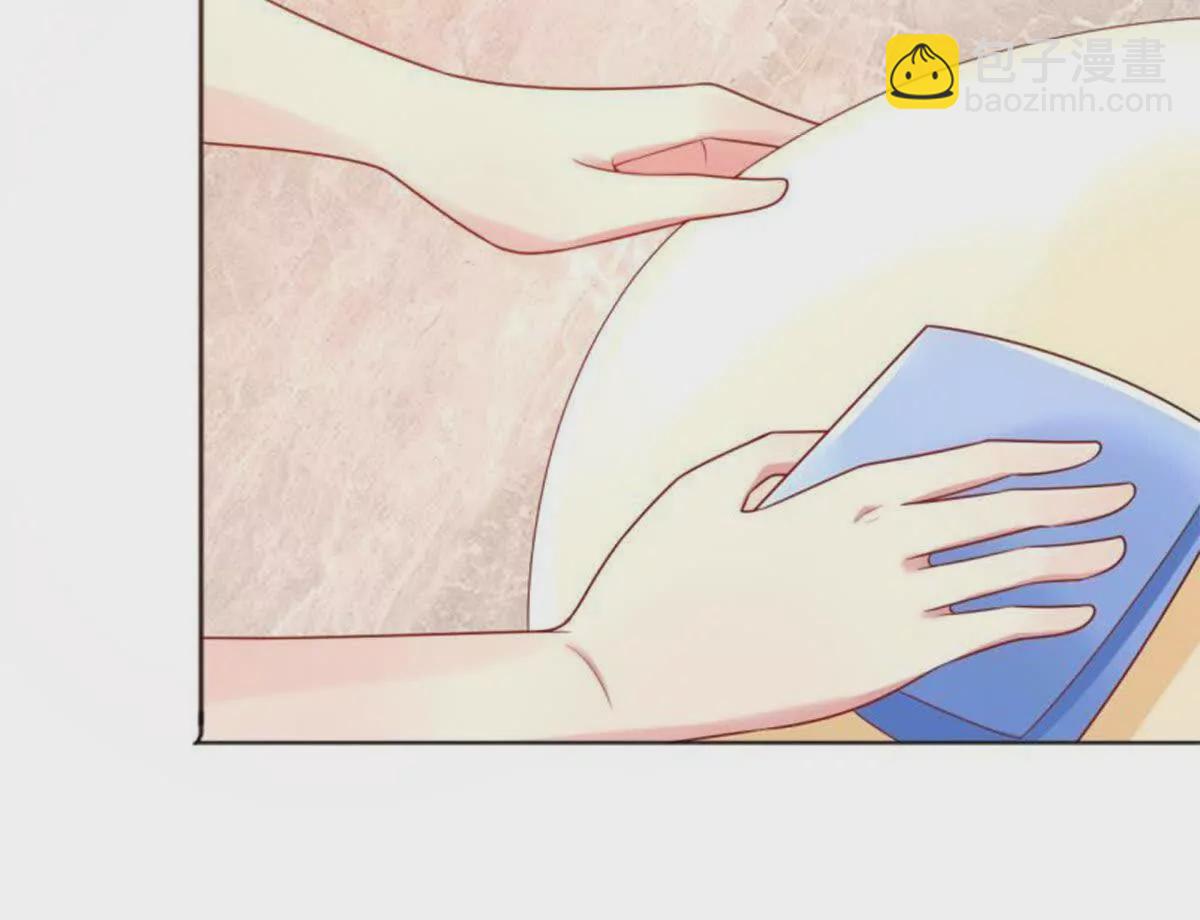 第4话(1/2)-第4话