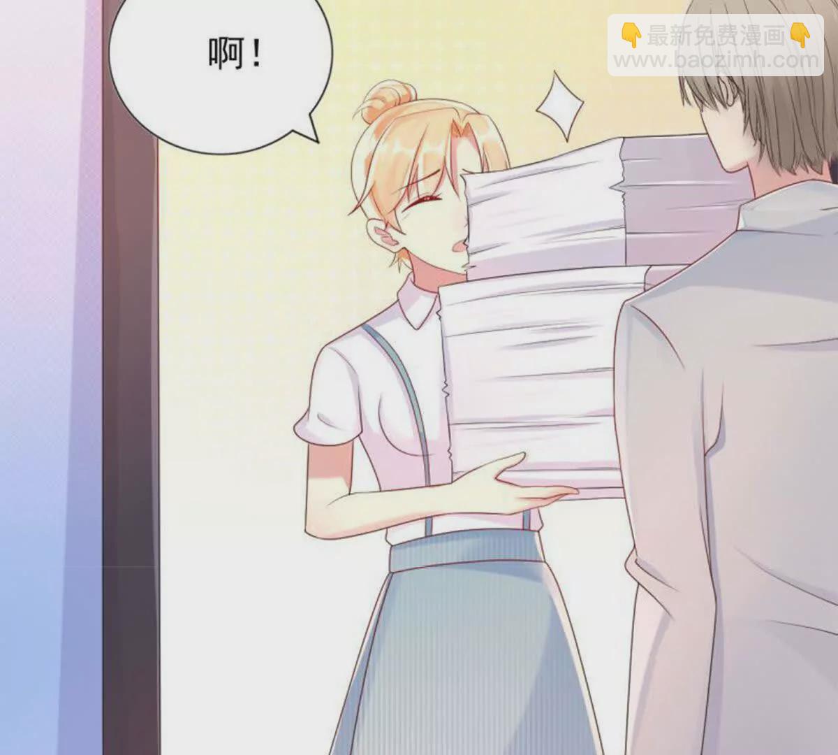 第4话(1/2)-第4话