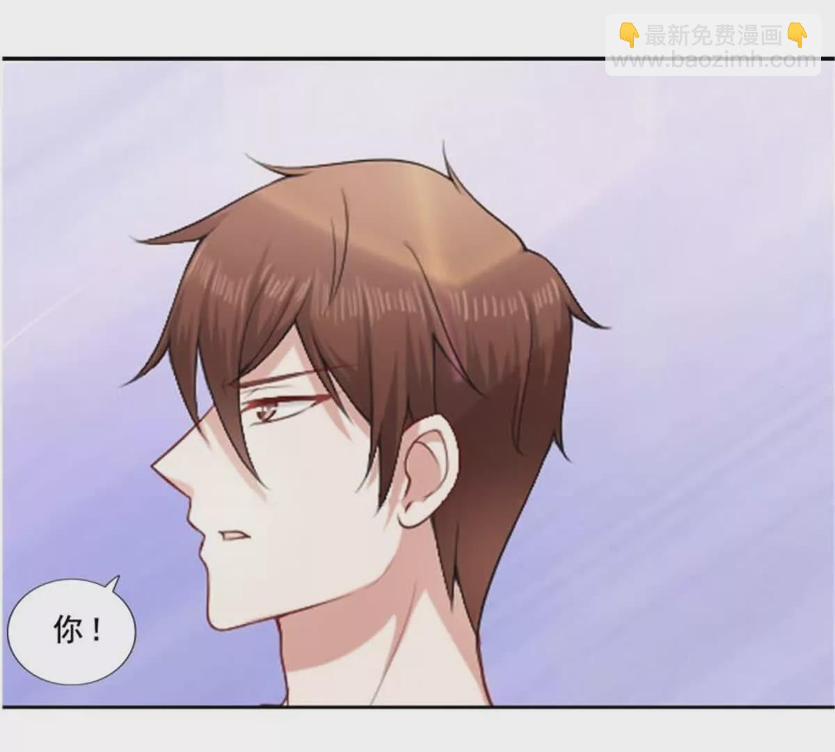 第32话(1/2)-第32话