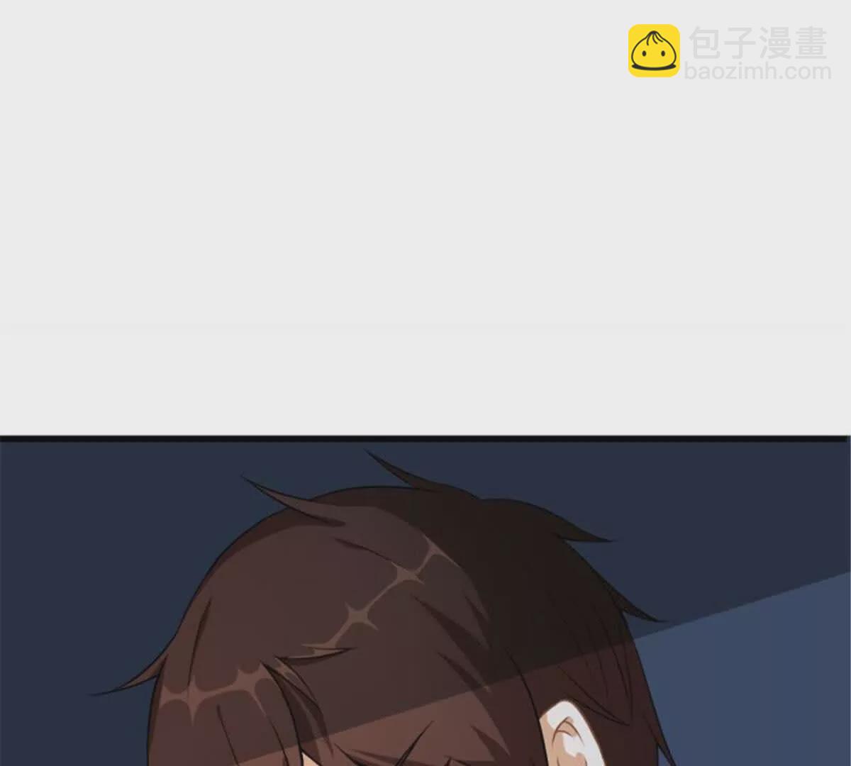 第32话(1/2)-第32话