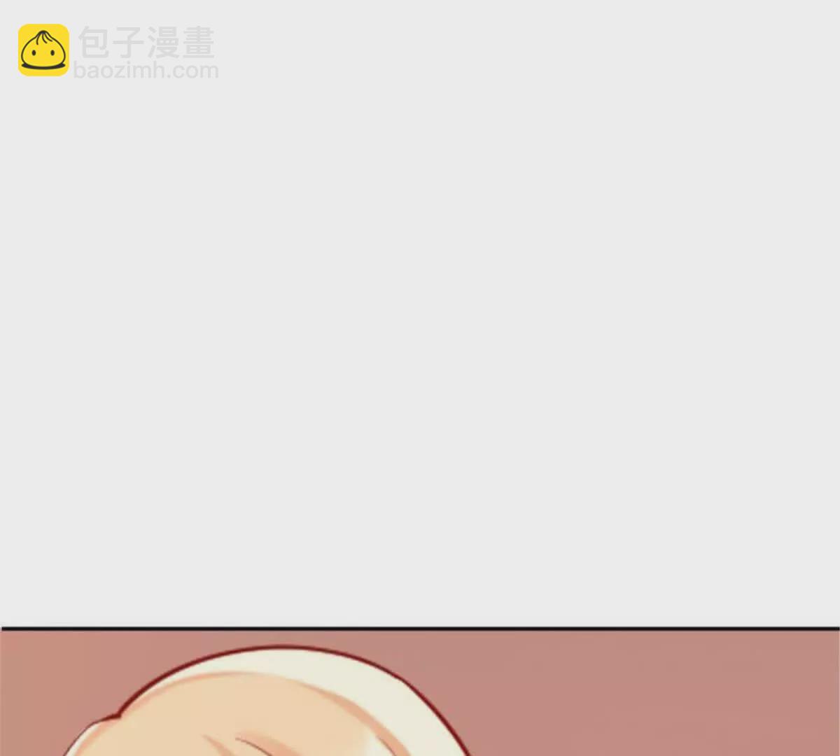 第32话(1/2)-第32话