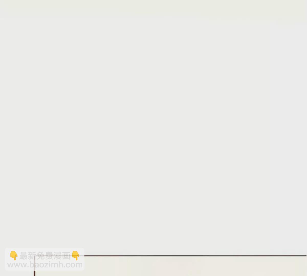 第32话(1/2)-第32话