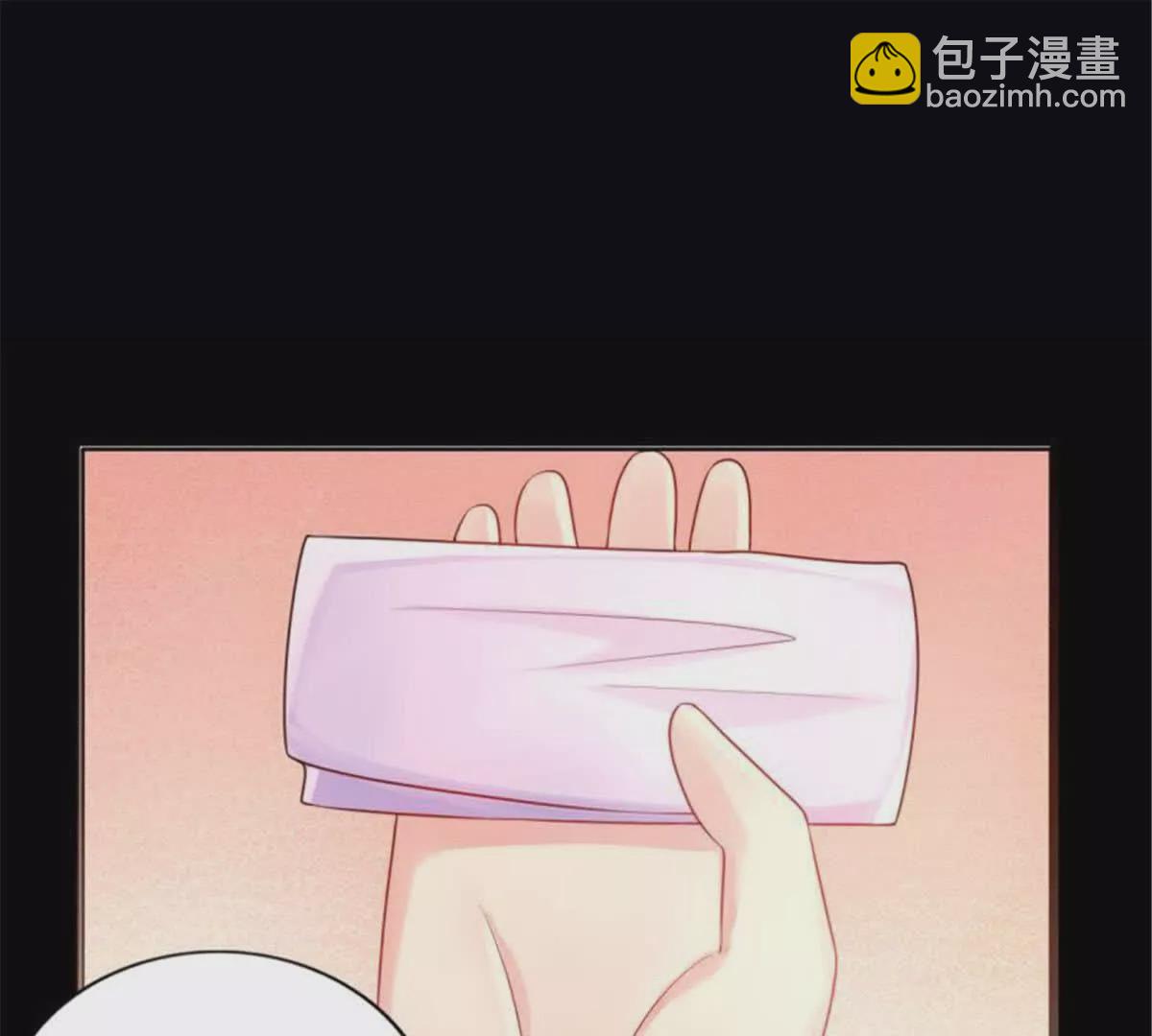 第34话(1/2)-第34话