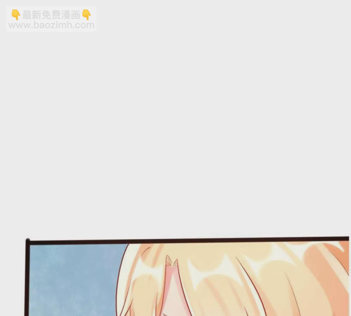 第34话(1/2)-第34话