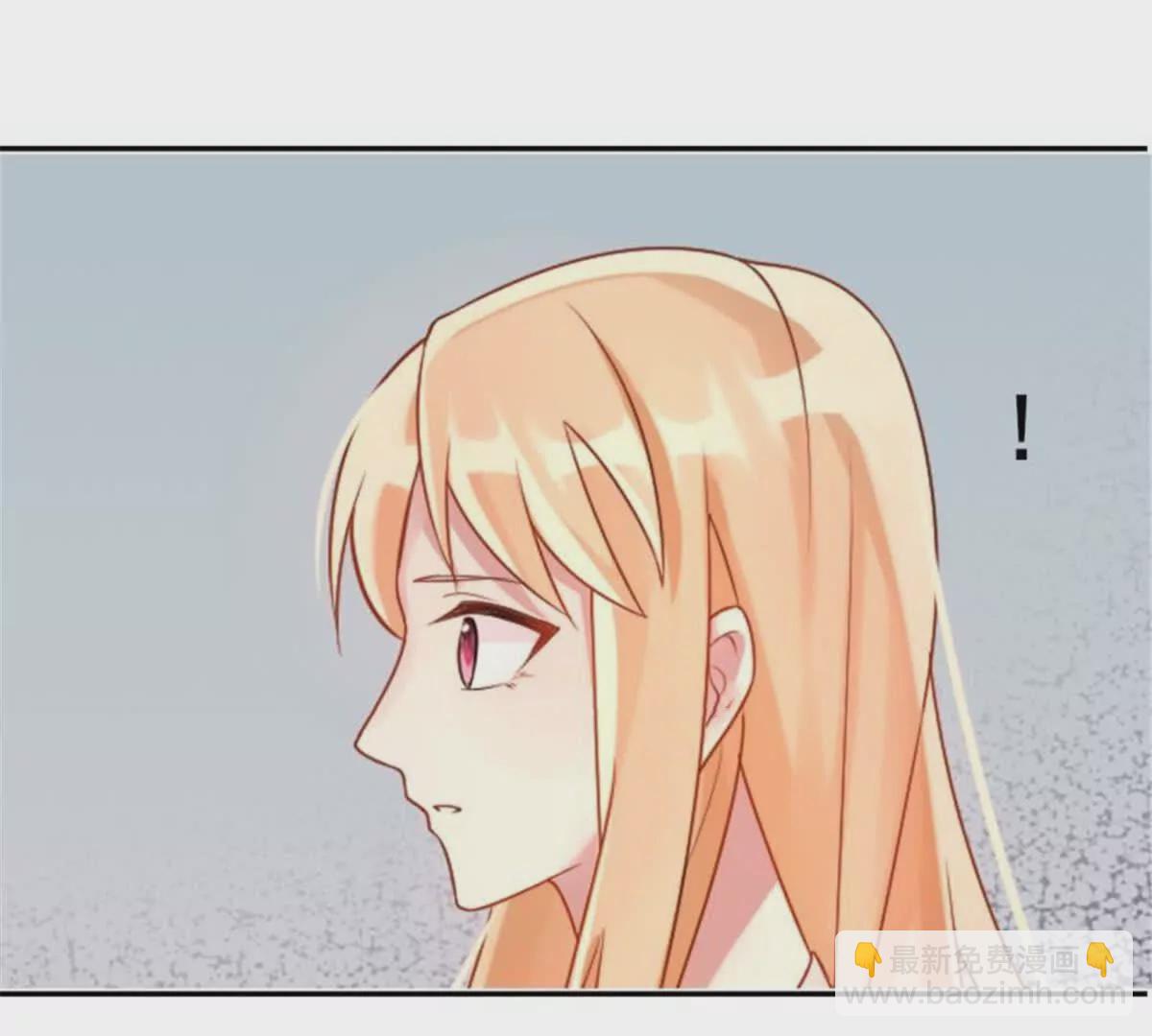 第34话(1/2)-第34话