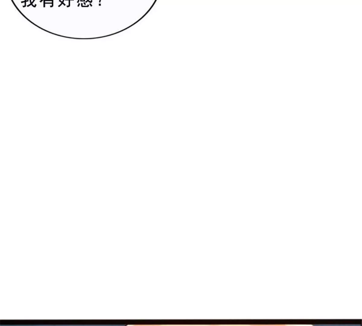 第34话(1/2)-第34话