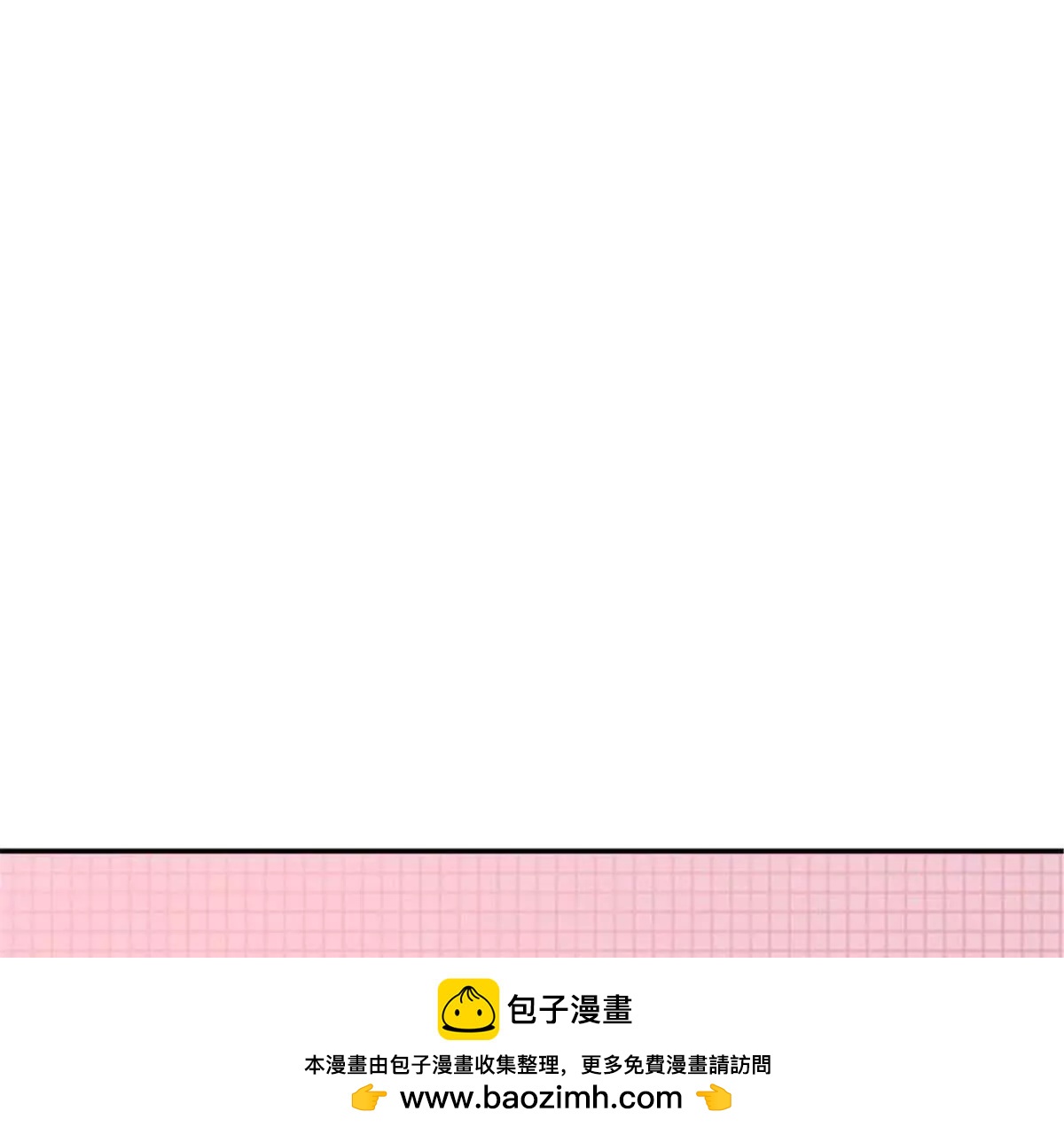 第34话(1/2)-第34话