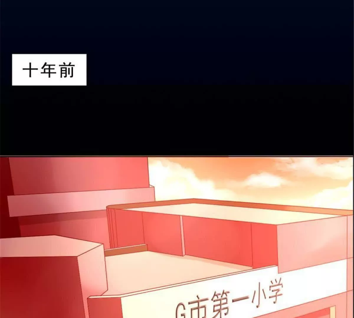 第34话(1/2)-第34话