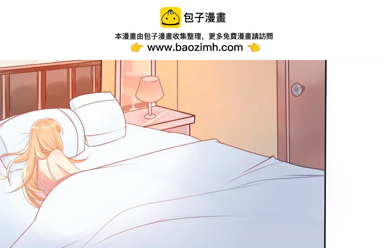 第38话(1/2)-第38话