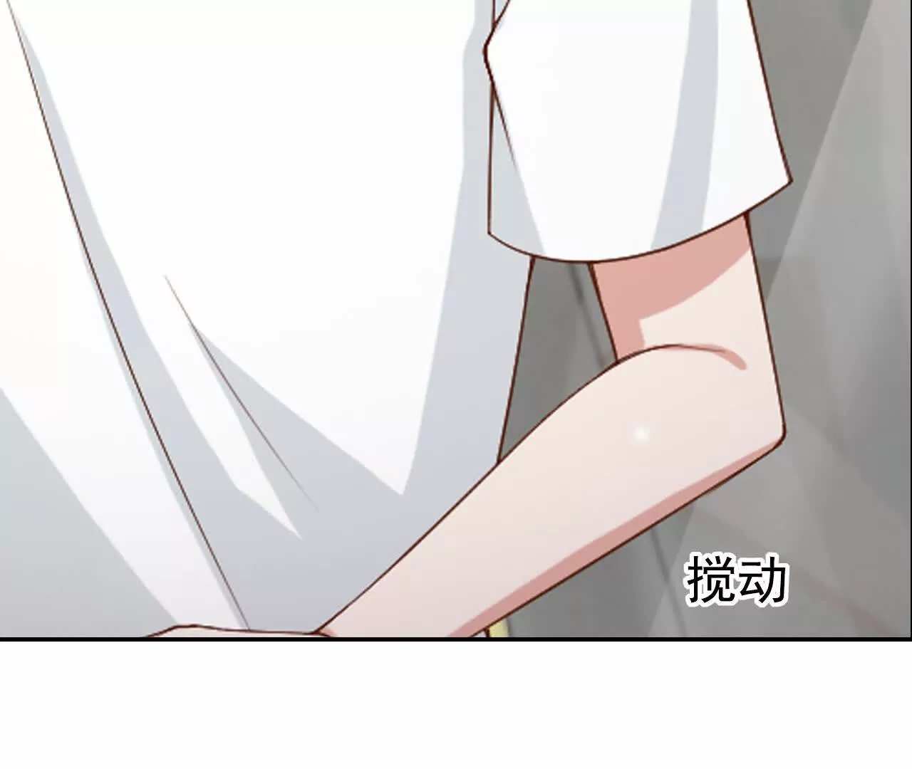 第40话(1/2)-第40话