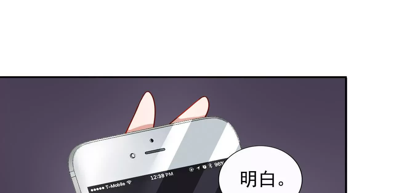 第40话(1/2)-第40话