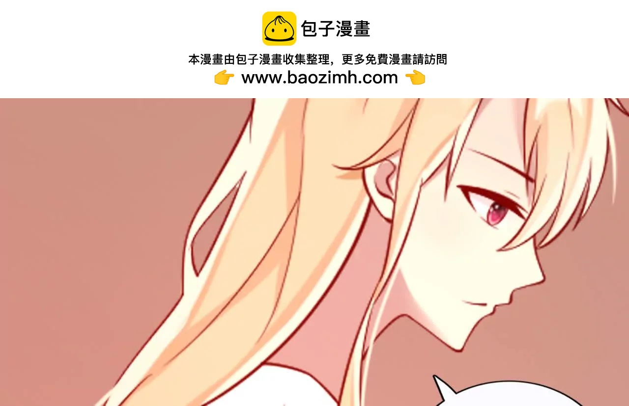 第40话(1/2)-第40话