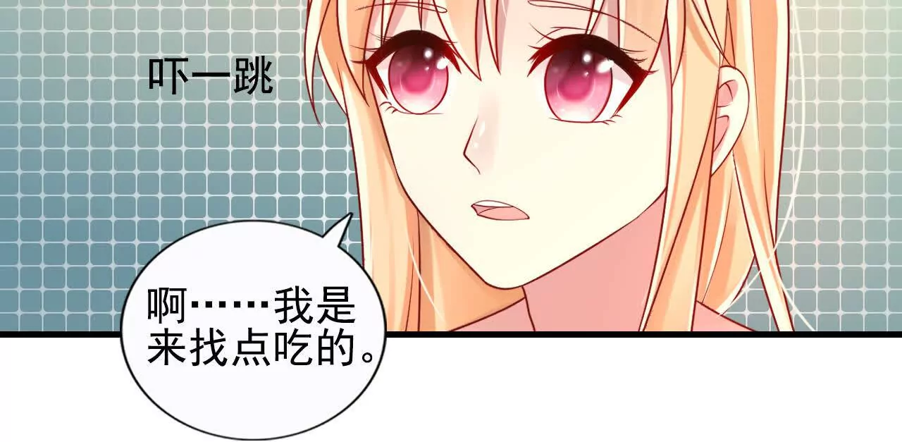 第40话(1/2)-第40话