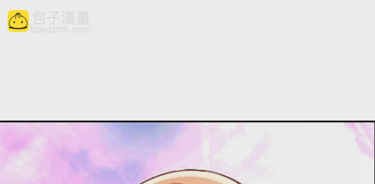 第40话(1/2)-第40话