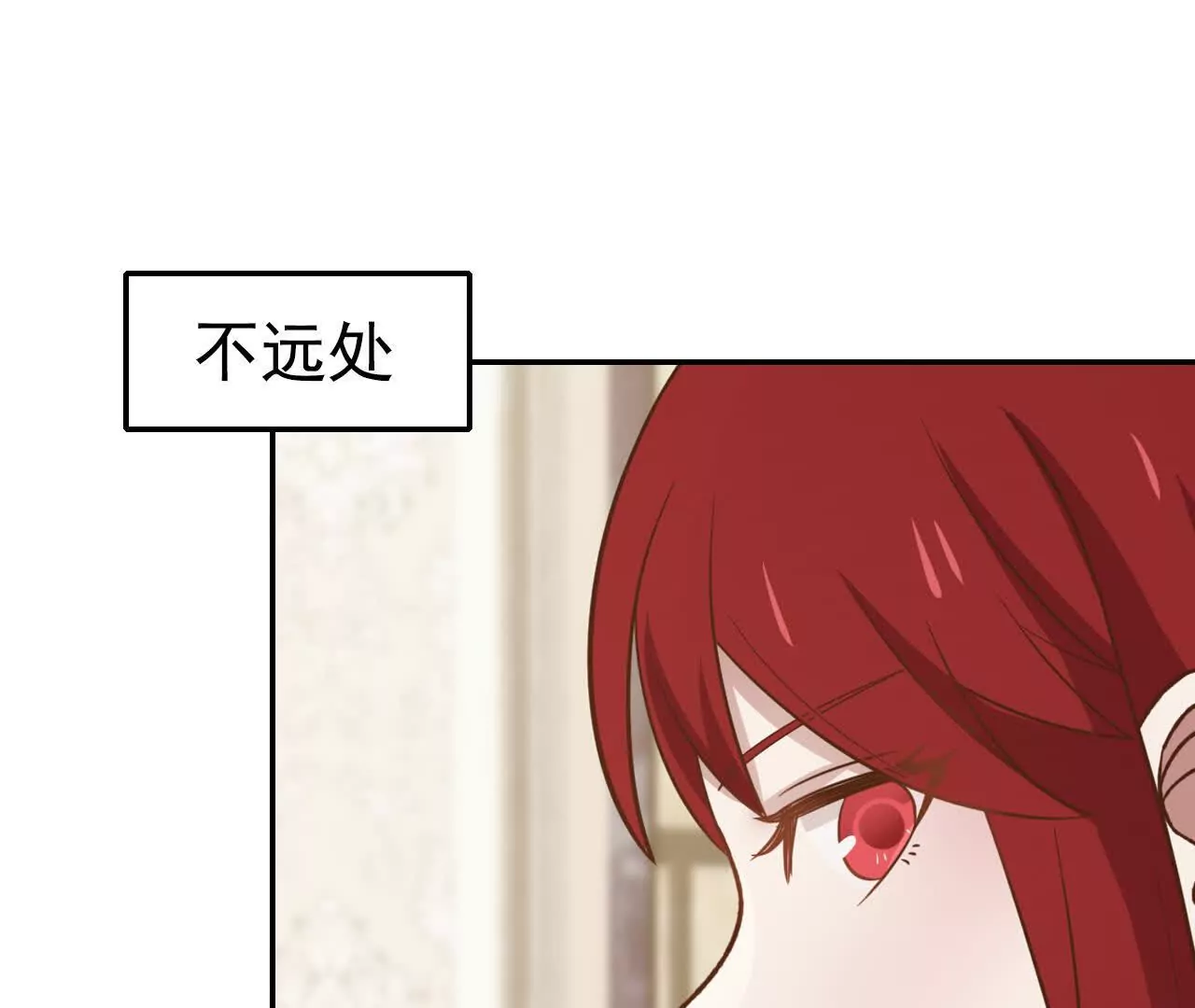 第40话(1/2)-第40话