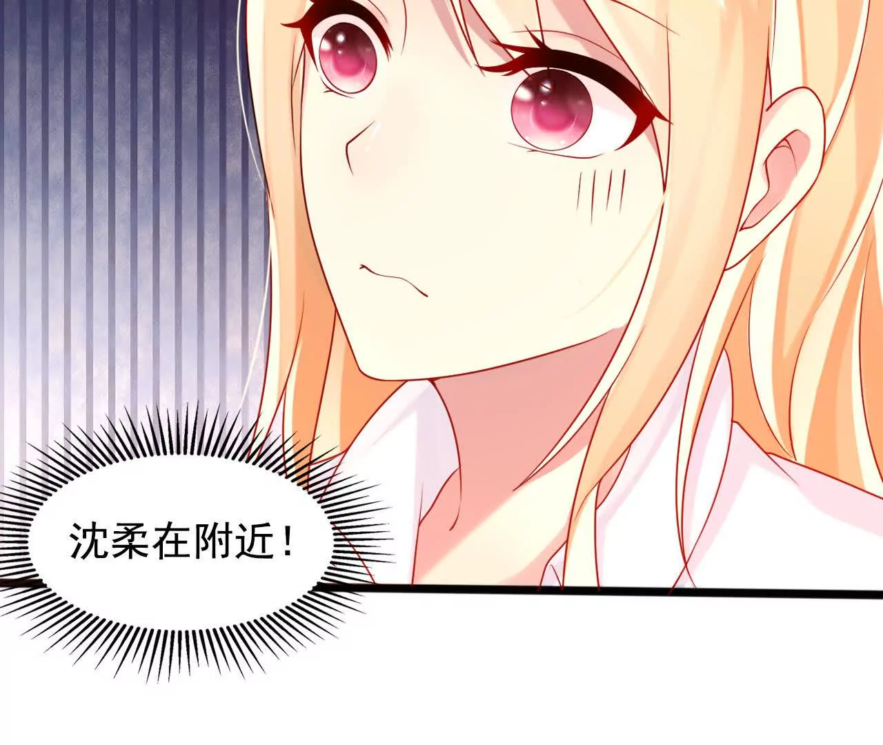 第40话(1/2)-第40话