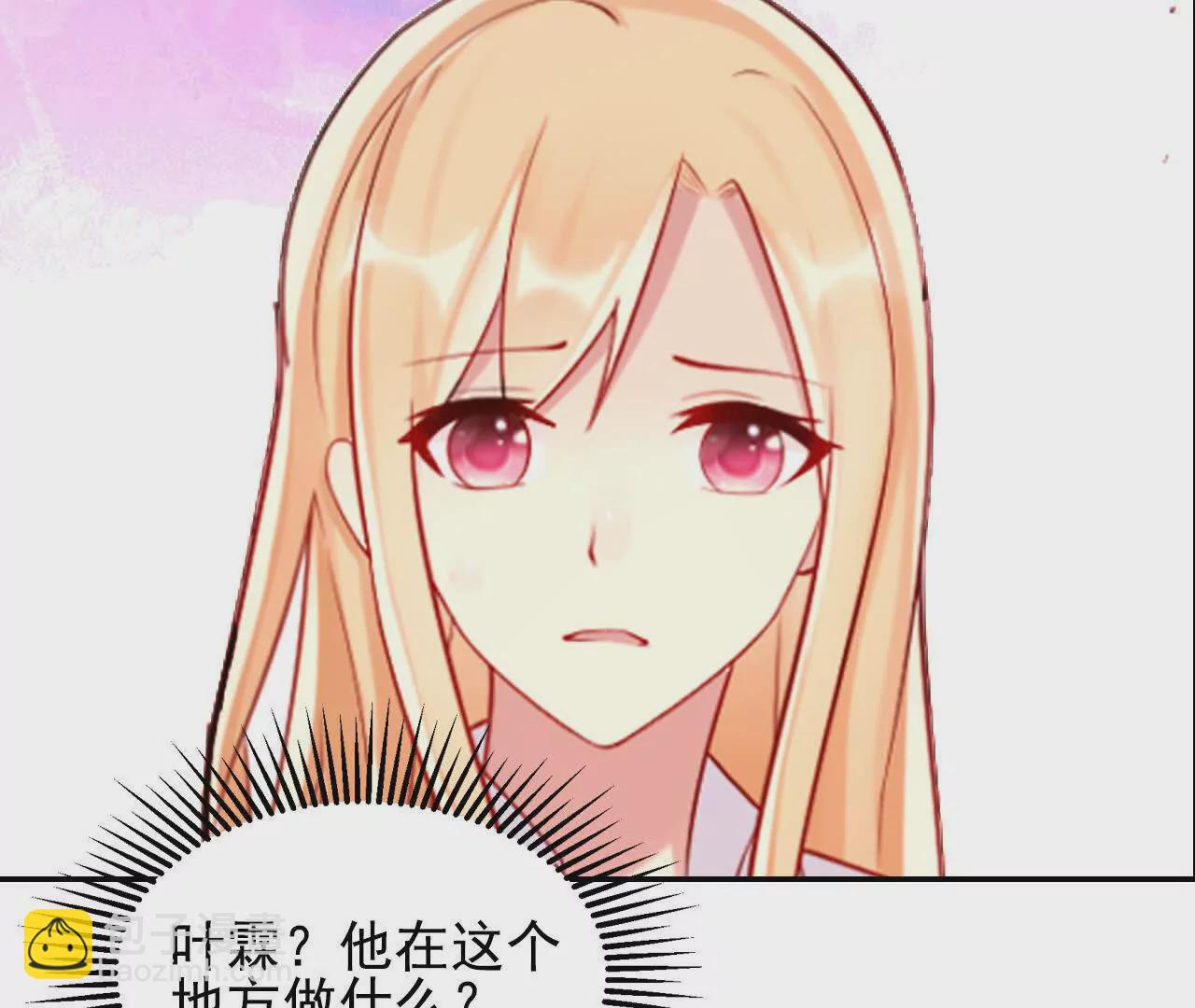 第40话(1/2)-第40话