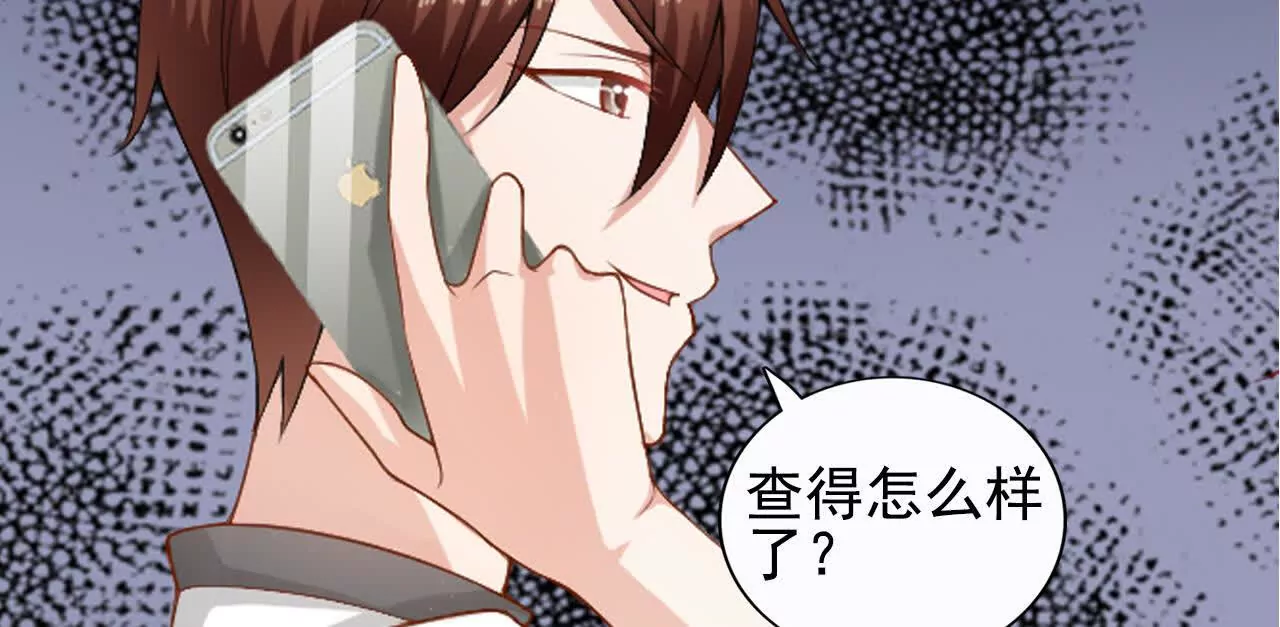 第40话(1/2)-第40话