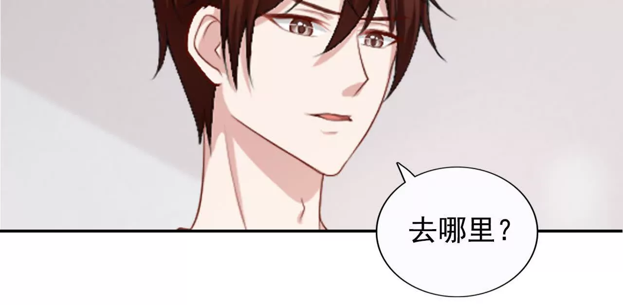 第41话(1/2)-第54话