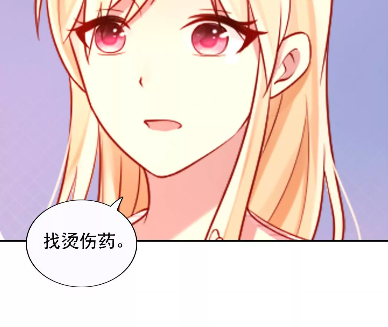 第41话(1/2)-第54话