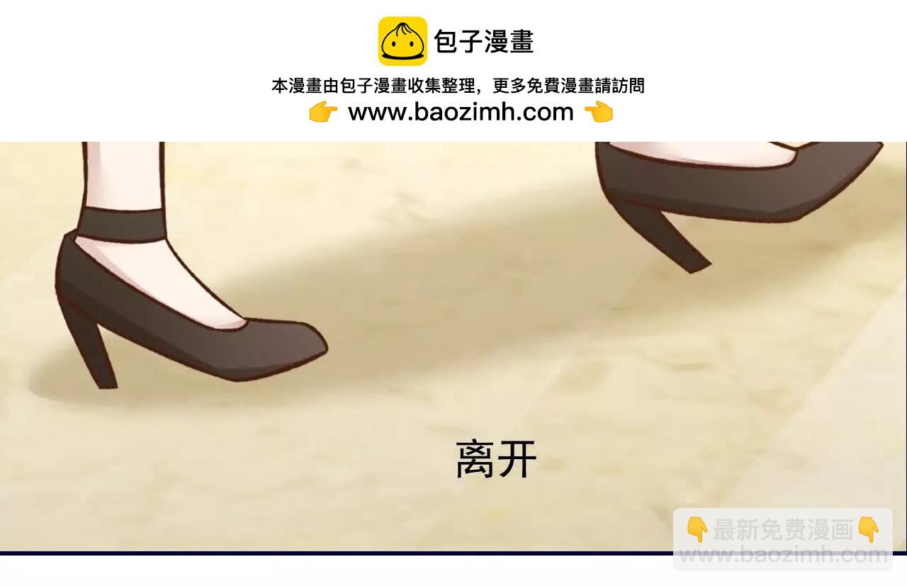 第41话(1/2)-第54话