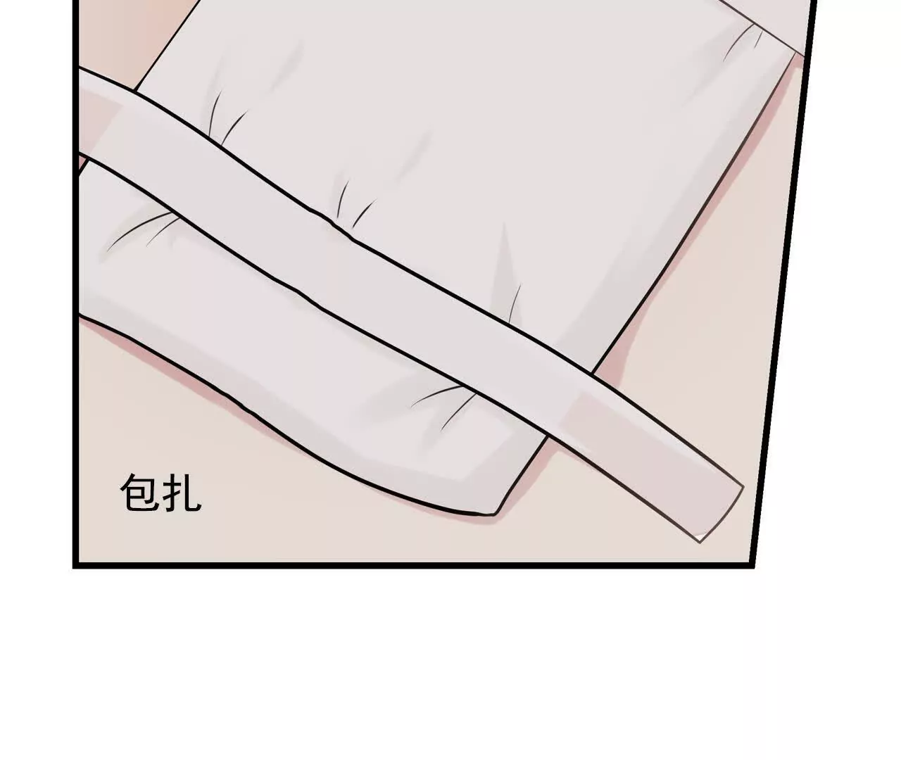 第41话(1/2)-第54话