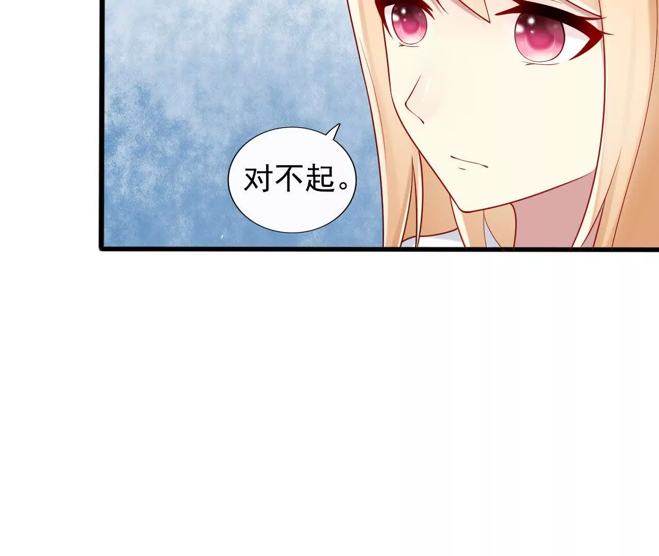 第41话(1/2)-第54话