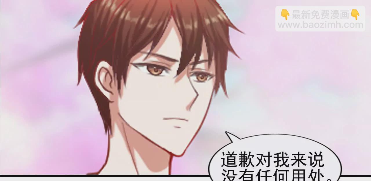 第41话(1/2)-第54话