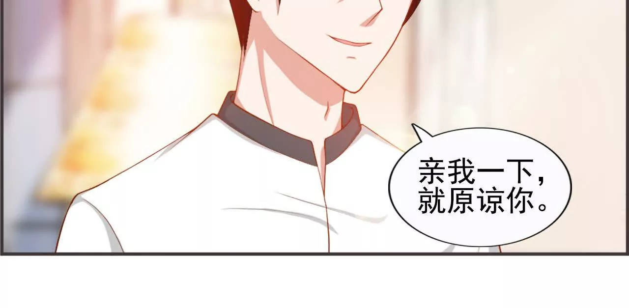 第41话(1/2)-第54话